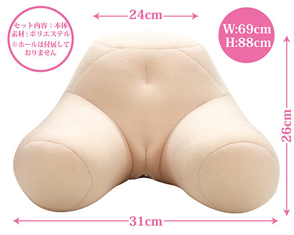 �k�n�u�d�@�u�d�m�t�r�@�r�i���u�r�[�i�X�@�r�j