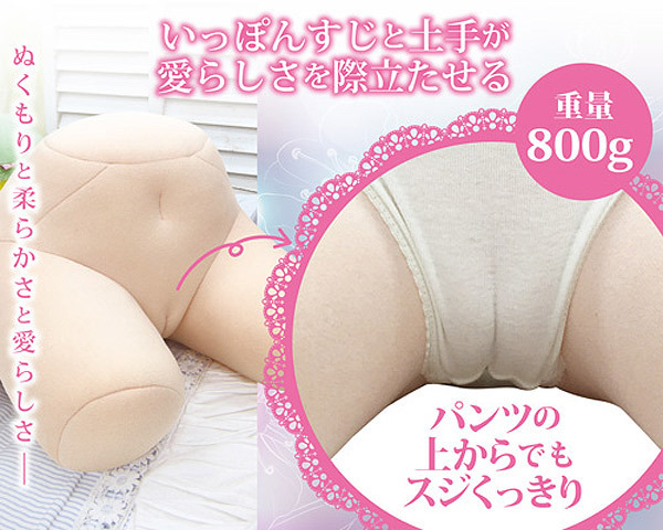 �k�n�u�d�@�u�d�m�t�r�@�r�i���u�r�[�i�X�@�r�j