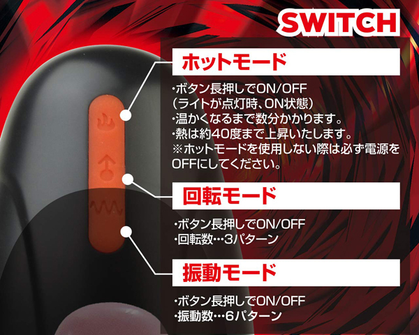 �z�b�g�g���l�[�h