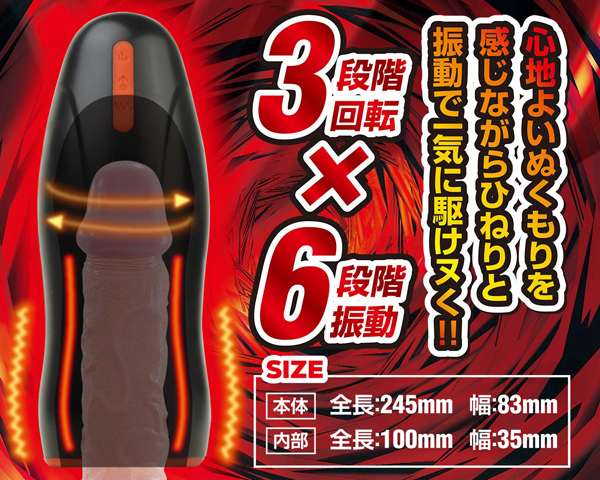 �z�b�g�g���l�[�h