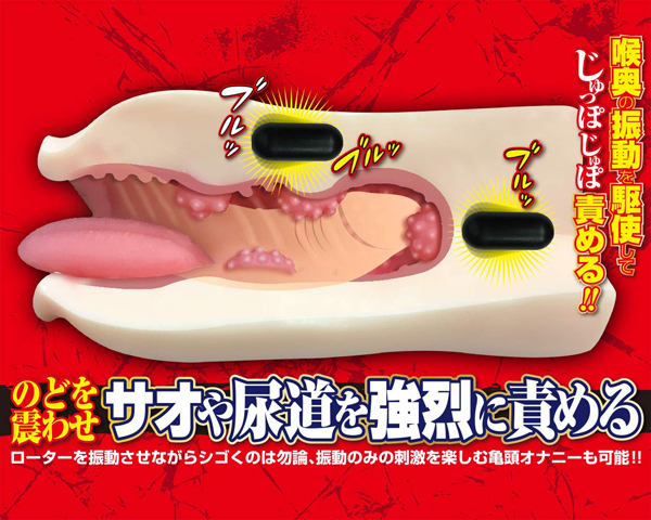 �ŋ��t�F�����`�@�f�B�[�v�X�C���O�@���W�U�@���[�^�[�t��