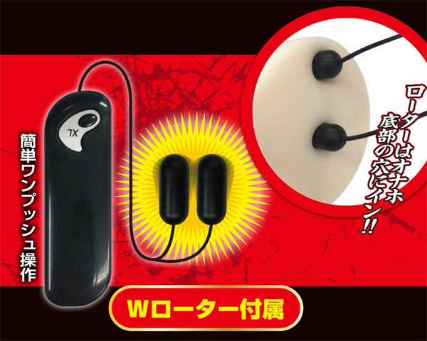 �ŋ��t�F�����`�@�f�B�[�v�X�C���O�@���W�U�@���[�^�[�t��