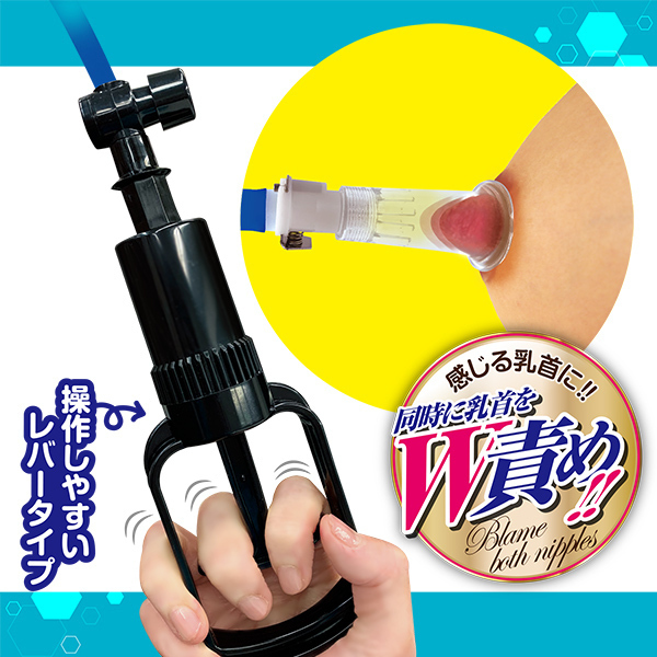 �j�b�v���z���|���v