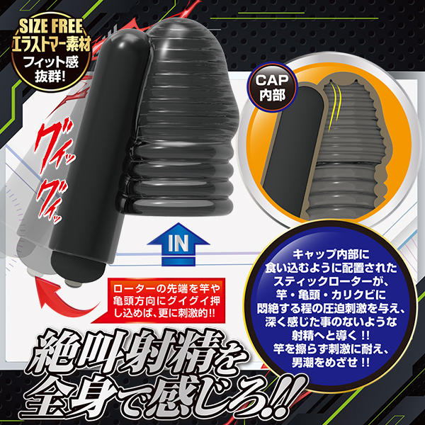 �u���b�N���b�N�@�i�t���[�y�j