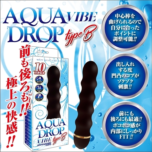 �A�N�A�h���b�v�o�C�u�@�i�^�C�v�a�j