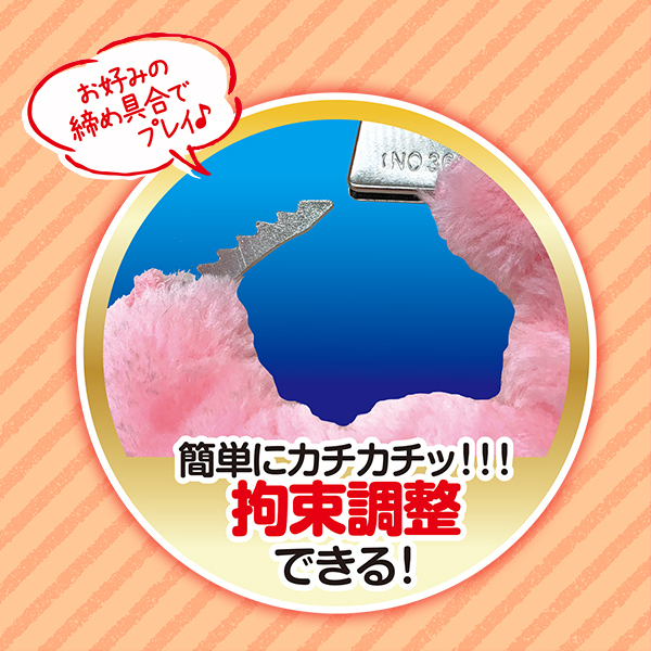 �t�@�[�t���n���h�J�t�X�@�i���b�h�j