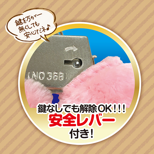 �t�@�[�t���n���h�J�t�X�@�i�q���E�j