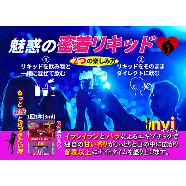 �i�C�g�T�|�[�g�r�d�w�t�`�k���L�b�h�@���������i�C�����B�j