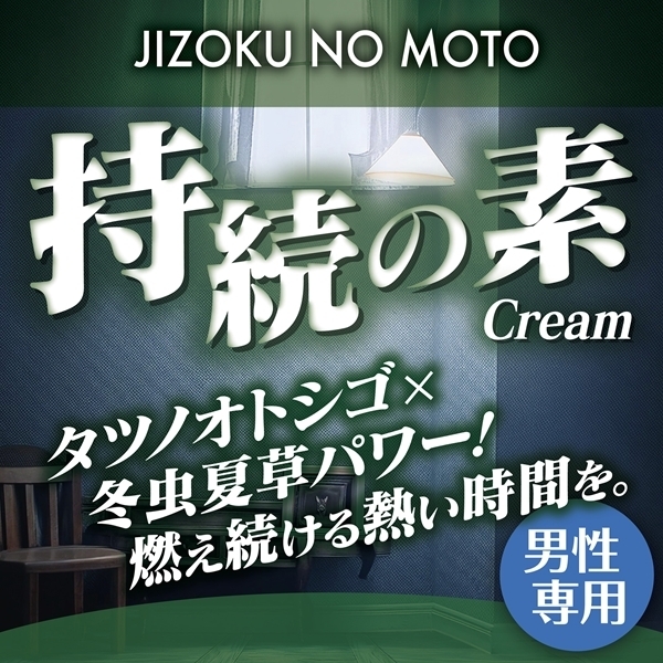 �����̑f�N���[��