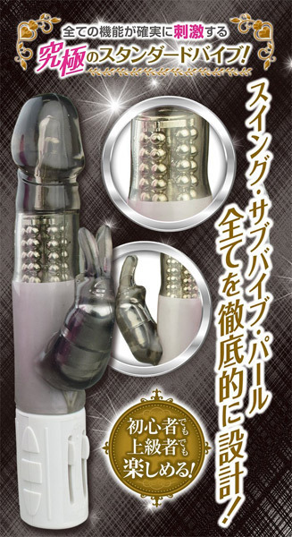 �r�l�`�r�g�E�F�|���@�i�u���b�N�j