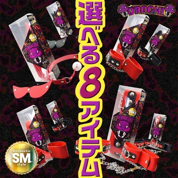 �n�q�n�b�g�h�@���g�@�i�ԁj