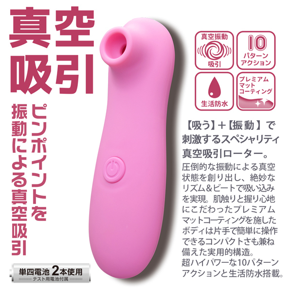 ���z������u�`�b�t�t�t�l�`�i�o�L���[�}�j