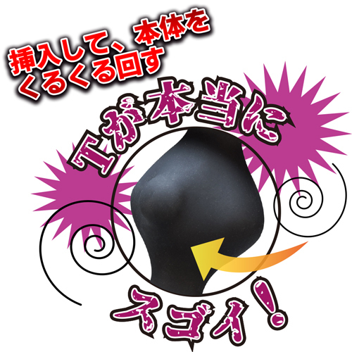 �}�X�^�[�e�b�h�o�[�X