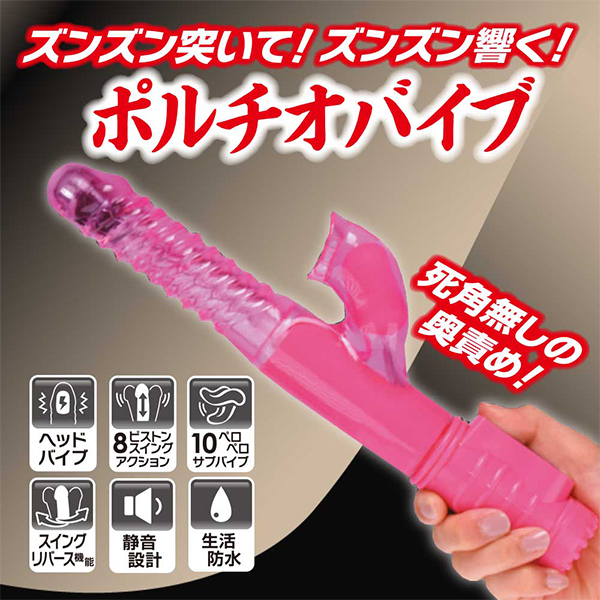 �w�������p�����������i�[�m�N�G�C�J�[�j�@�u���b�N