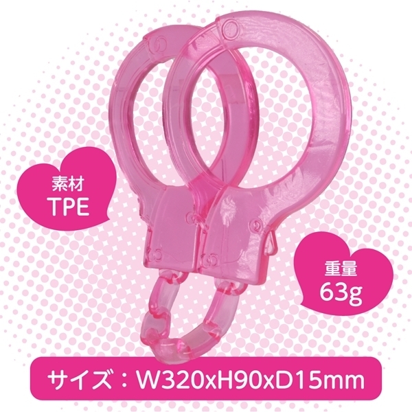 ���炩����@�i�s���N�j