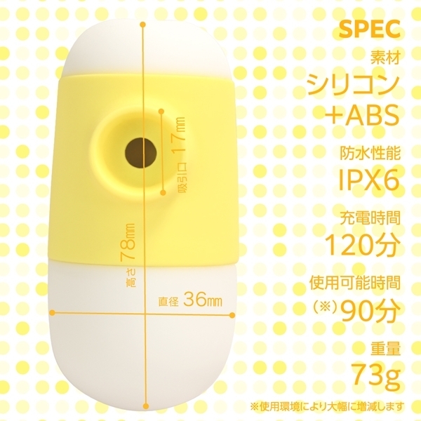 �u�`�b�t�t�t�l�|�n�m�d�@�i�C�G���[�j