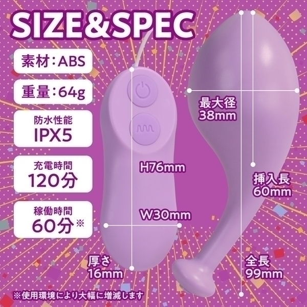 �C�⃍�[�^�[�@�i�p�[�v���j