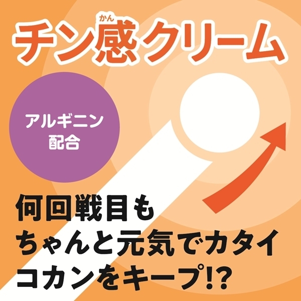 �`�����N���[��