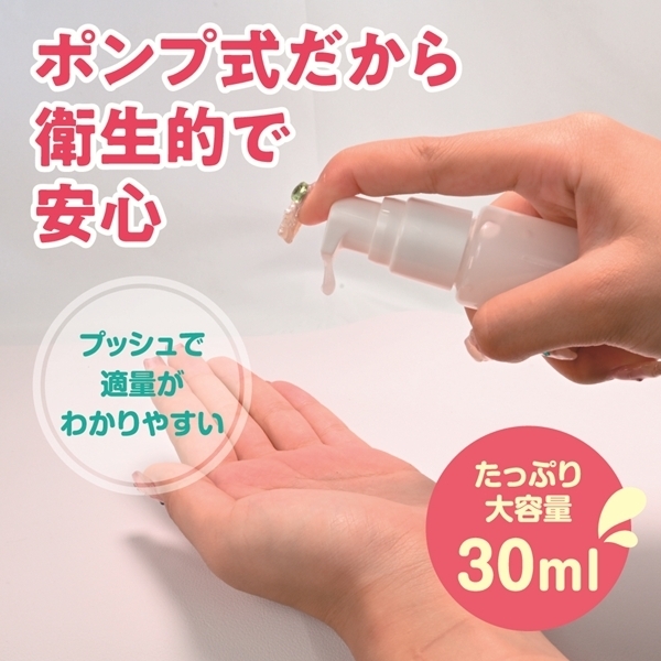 �`�����N���[��