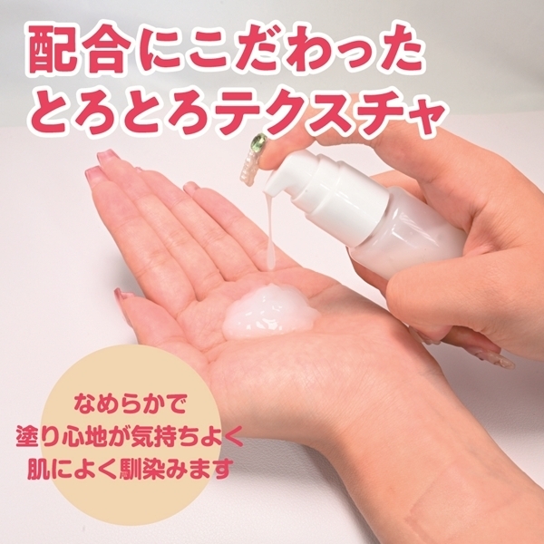 �`�����N���[��