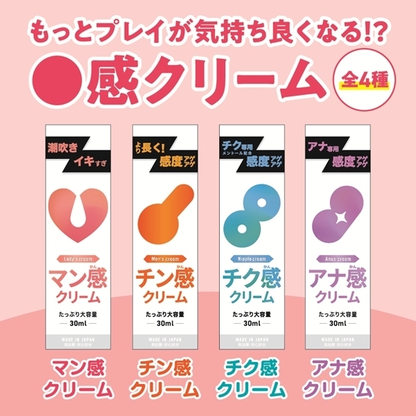 �`�N���N���[��