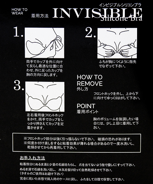 �C���r�W�u���@�V���R���u���@�u���b�N�@�a�|�b