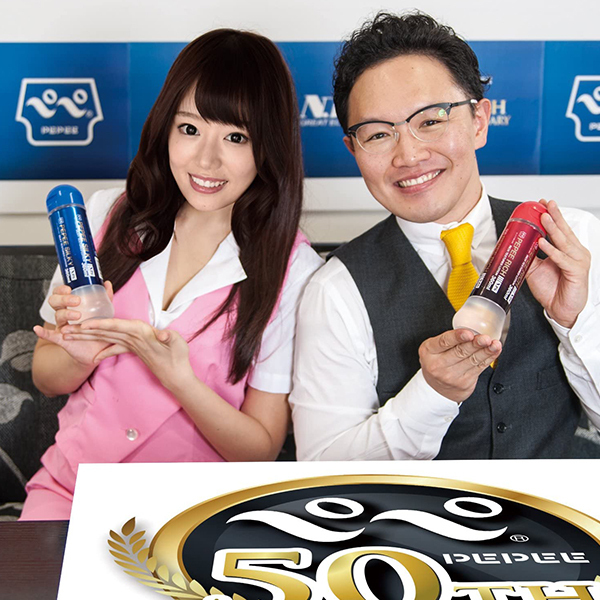 �y�y�@���b�`�@�R�U�O����