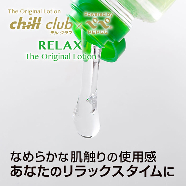 �`���N���u�~�y�y�@�P�U�O�����@�i�q�d�k�`�w�j