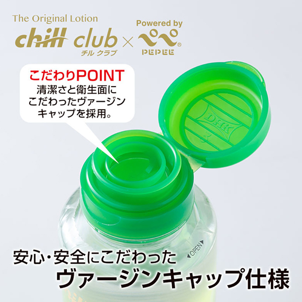 �`���N���u�~�y�y�@�P�U�O�����@�i�a�`�b�j�c�n�n�q�j