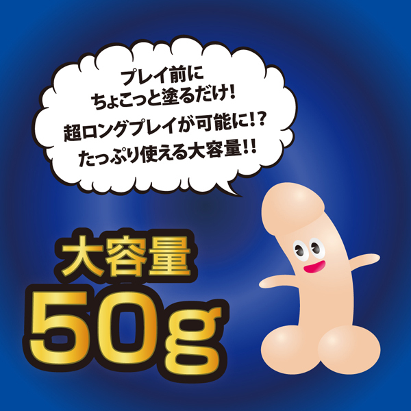 �T���݊��u�@�T�O��