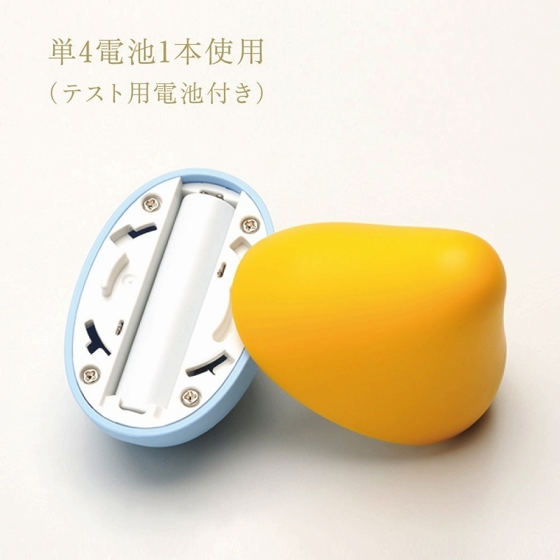 �����������i�C���n�j�@�v���W���[�E�A�C�e���E�~�j�@���߂���