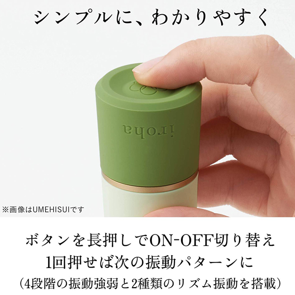 �����������i�C���n�j�@�v���W���[�E�A�C�e���E�����{�@�i�l�n�l�n�r�`�m�f�n�j