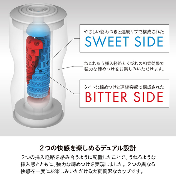 �s�d�m�f�`�@�f���A���t�B�[���J�b�v�s�d�m�f�`�@�f���A���t�B�[���J�b�v�@�i�m�[�}���j