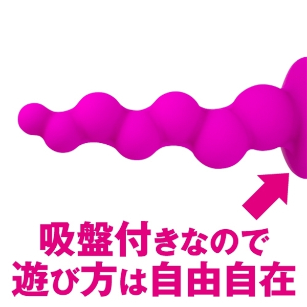 ����A�i���f�B���h