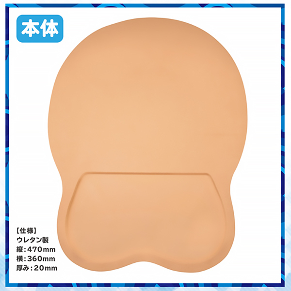 �����ς��{�[�h