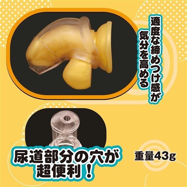 �\�t�g�P�[�W�呀�с@���Ƃ��̖��p