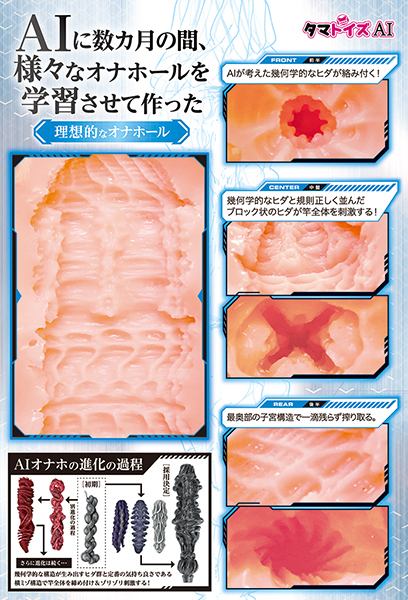 �`�h�u�i�A�C���j�@�m�n�D�O�P