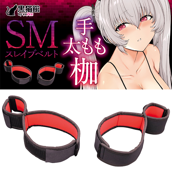 �r�l�X���C�u�x���g�@�i�葾�����g�j