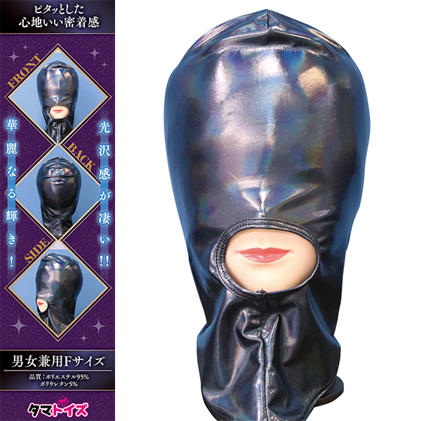 ���^���b�N�t�F�C�X�}�X�N