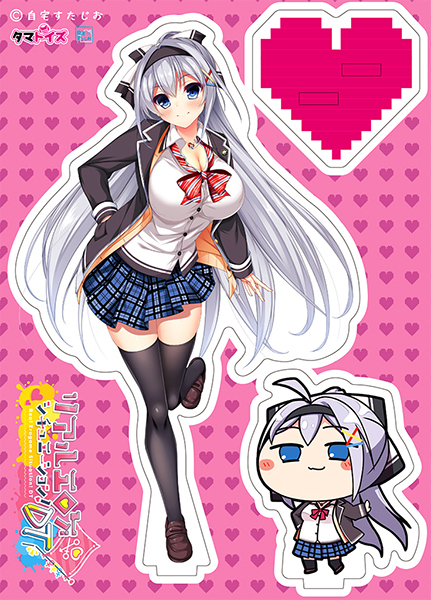 ���A���G���Q�V�`���G�[�V�����I�c�s�@�s�g�d�@�g�n�k�d�@�i�Y�b�߁@�r�o�d�b�h�`�k�@�a�n�w�j