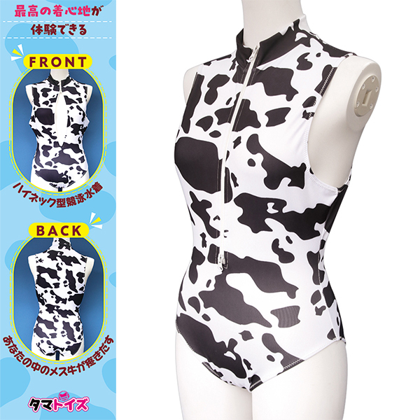 �����t�����g�t�@�X�i�[���j�����@���Ƃ��̖��p