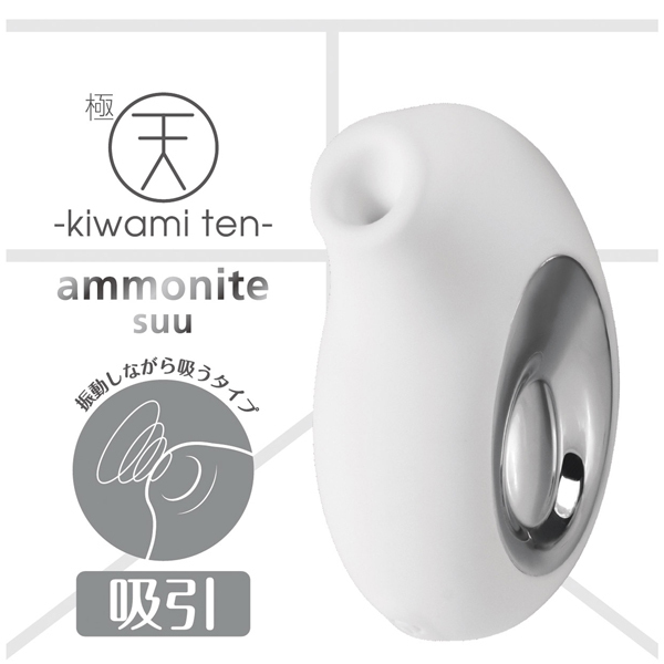 ���z������ɓV�@�|�������������@�������|�@�i�����������������@�������j