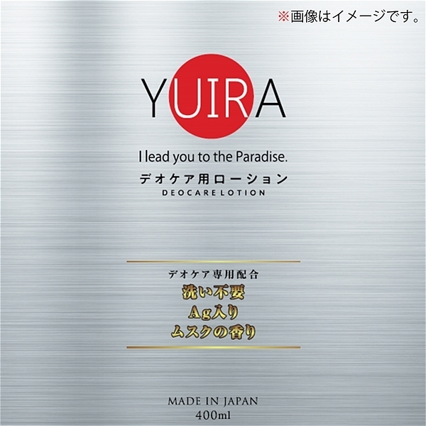 �x�t�h�q�`�@�f�I�P�A�p���[�V�����@�S�O�O����