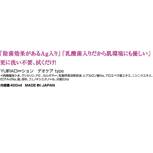 �x�t�h�q�`�@�f�I�P�A�p���[�V�����@�S�O�O����