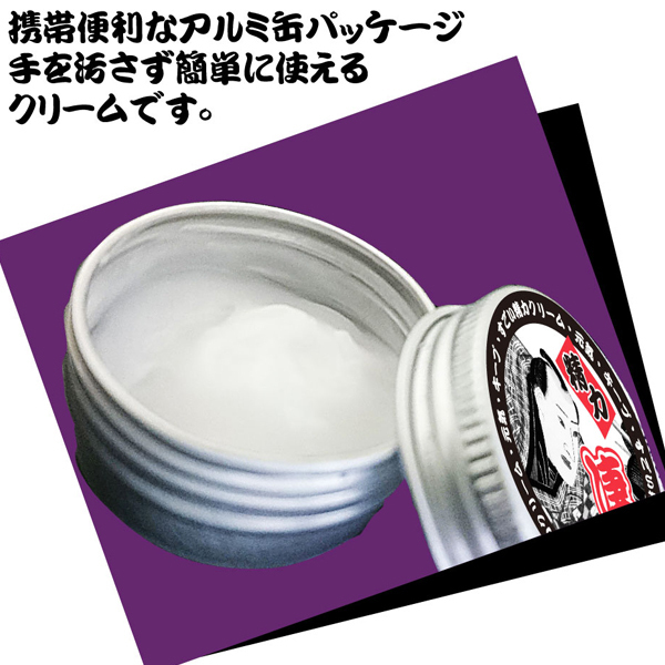 �������̓N���[��