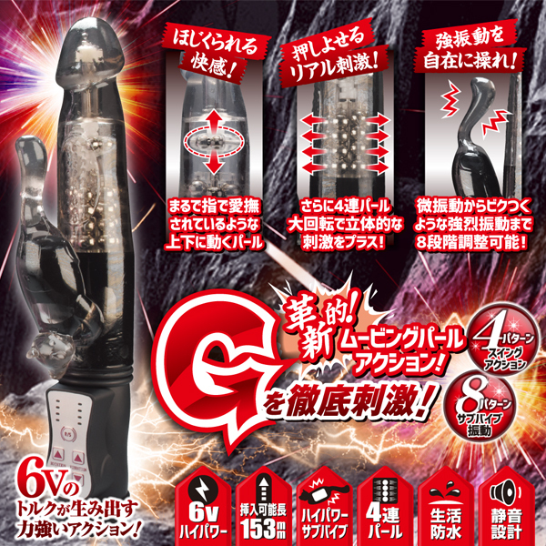 �r�o���s�����I�f�`�h�`�@�o�C�u�@�i�u���b�N�j