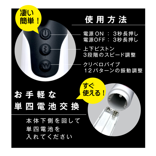 ���b�R�����̒������s�X�g���o�C�u�I�i�u���b�N�j