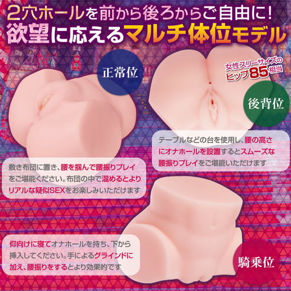 �܂�ܔ��ˈ�