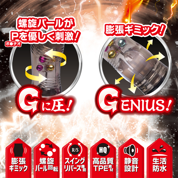 ���˂�c���I�s�X�g���@�f�`�h�`�@�u�h�a�d�@�i�a�k�`�b�j�j