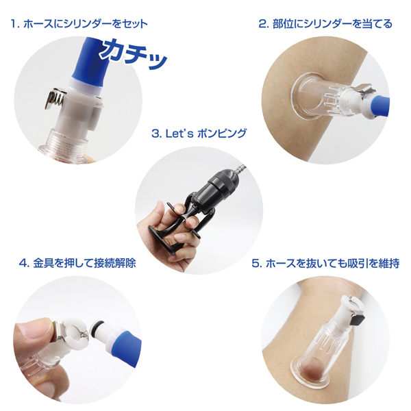 �C�[�W�[�T�N�V�����|���v��p�V�����_�[�@�i�k�T�C�Y�j